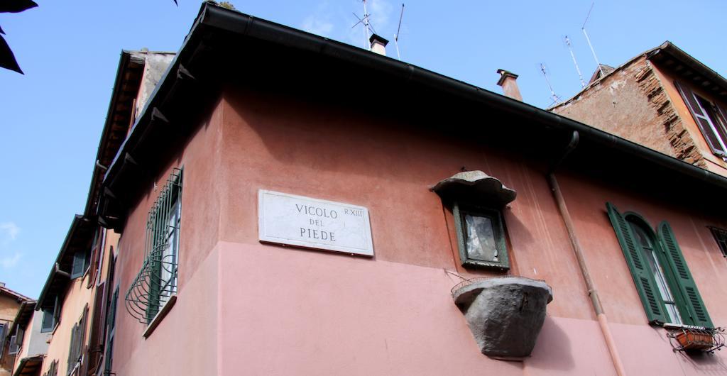Appartement Domus31 - Luxury House In Trastevere Rome